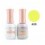 CHRISTRIO POLY MATCHING GEL SET - 25